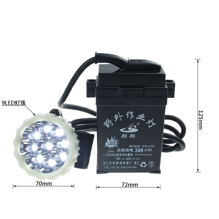 Lili Strong light LED Field work lamp Tapping lamps Miner's lamp Headlight security Cap type Work Lightsin the Outdoor/Mountaineer/Camping/Travel Goods , Outdoor Lighting , Fishing Lights category - from Buy2taobao.com to provide professional Taobao agent buy service