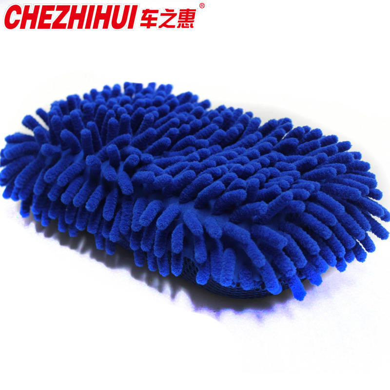 Sale Car Wash sponge Cleaning towel Car Wash Supplies automobile clean Conserve Dishcloth glove Two-sided thickeningin the Car/Articles/Fitting/Refit , Car cleaning supplies/Cleaning Tools , Cleaning towel category - from Buy2taobao.com to provide professional Taobao agent buy service