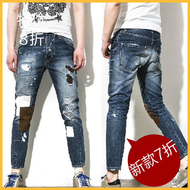 Джинсы мужские DSquared2 807 Dsq DSquared2