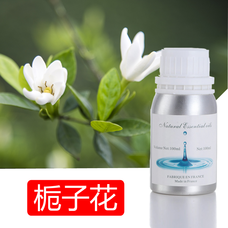 栀子花香味香薰植物精油纯天然植物萃取单方精油香薰机扩香机精油在类目 洗护清洁剂/卫生巾/纸/香薰, 香熏用品, 香熏香料中 - 来自Buy2taobao.com提供专业的淘宝代购服务