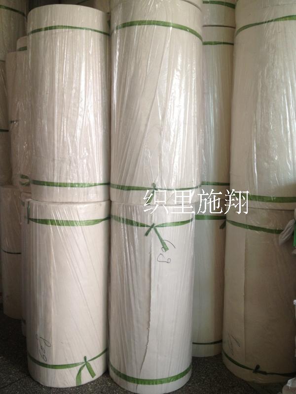 优质电脑绣花衬纸40克60g70克80克100克黄色黑色白色可分切无纺纸|ruв категории домашний ткань, швейная diy материалов, инструментов и готовой продукции, швейная diy аксессуары/аксессуары/аксессуары, ткань паста - от Buy2taobao.com для оказания профессиональной услуги покупки агента Taobao