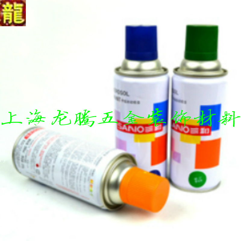 正品SANO三和牌手摇式自动喷漆涂鸦喷漆修复划痕补漆汽车笔在类目 汽车/用品/配件/改装, 汽车美容/保养/维修, 汽车美容漆/膜/蜡工具, 补漆笔中 - 来自Buy2taobao.com提供专业的淘宝代购服务