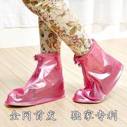 韩版防雨鞋套女加厚底雨鞋，男女时尚防水鞋套高跟女防滑雨鞋套