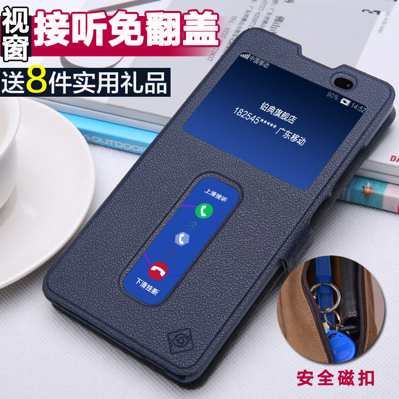 中兴V5max手机套 红牛v5max手机壳N958ST手机保护套 翻盖外壳皮套