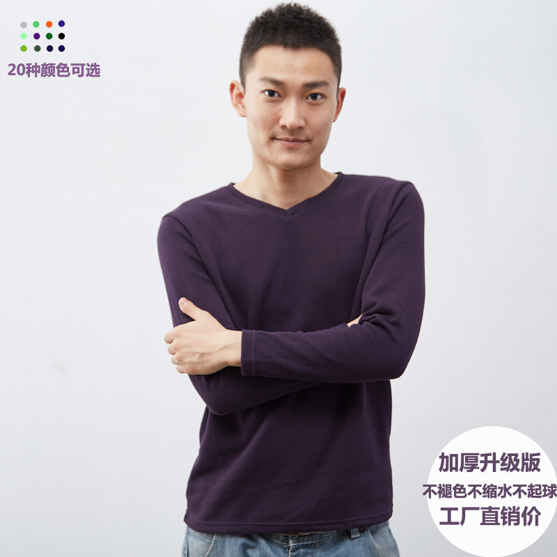 纯色套头韩版秋冬季毛衣男V领针织衫加厚宽松男款商务外套长袖t恤