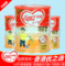 上下架计划:2罐包邮【香港万宁代购】港版牛栏3段奶粉900g　牛栏三段 附小票