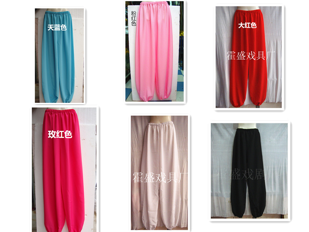 戲劇用品戲曲戲劇服裝,服裝道具,i泡褲戲劇彩褲練功褲燈籠褲在類目 女裝/女士精品, 唐裝/民族服裝/舞臺服裝, 民族服裝/舞臺裝中 - 來自Buy2taobao.com提供專業的淘寶代購服務