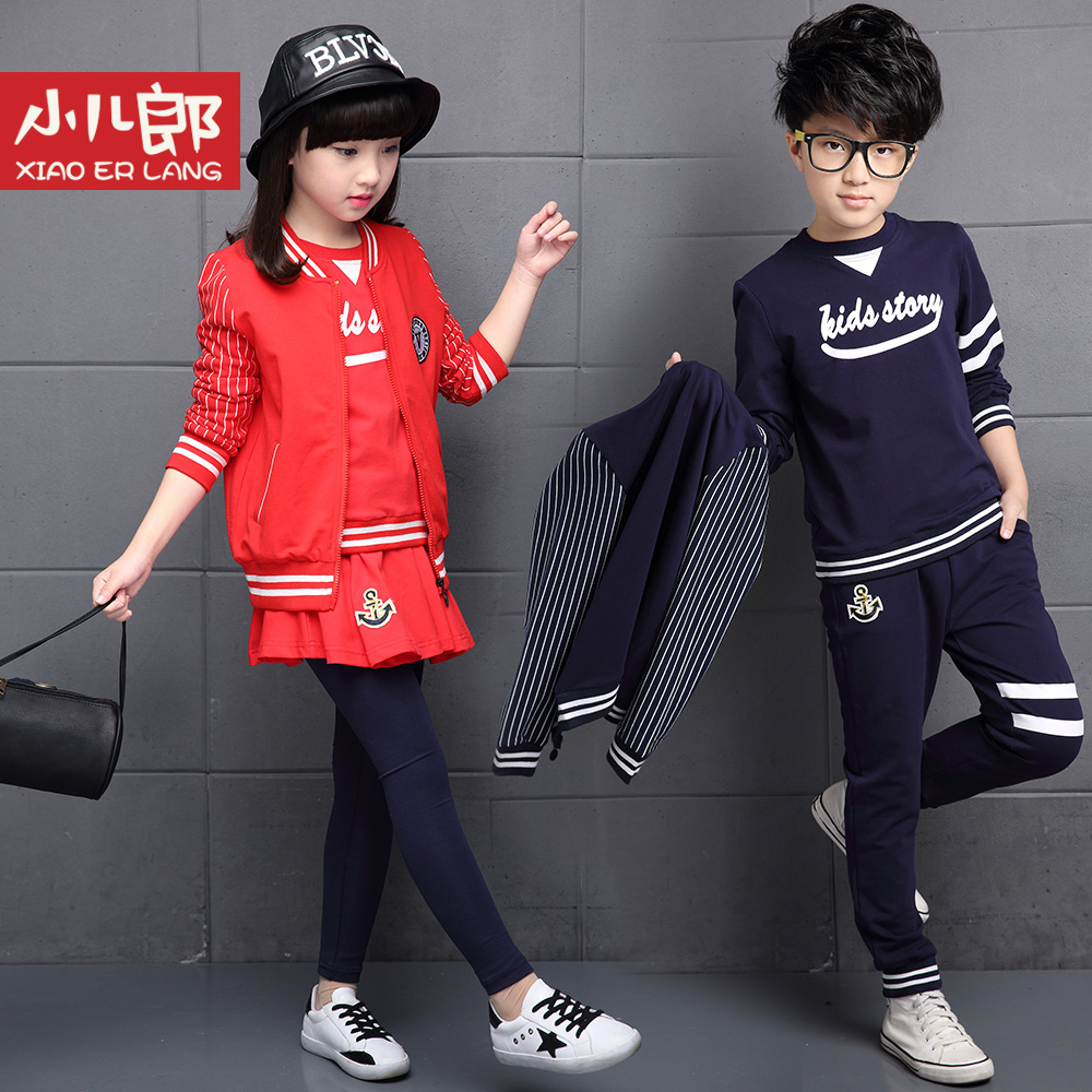 男童女童校服套装小学生红色学院风儿童韩版春装三件套班服英伦风在类目 童装/婴儿装/亲子装, 校服/校服定制中 - 来自Buy2taobao.com提供专业的淘宝代购服务