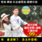 上下架计划:苹果三星手机自拍杆 蓝牙无线遥控自拍杆 伸缩自拍神器 自拍支架