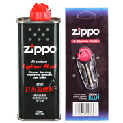 zippo打火机专用油配件，套餐(133ml油+一盒6颗火石)