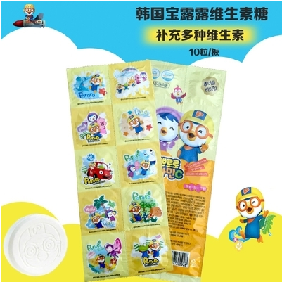 韩国啵乐乐糖果宝露露维生素C糖果12g儿童小零食营养VC水果味10片在类目 零食/坚果/特产, 糖果零食/果冻/布丁, 糖果中 - 来自Buy2taobao.com提供专业的淘宝代购服务