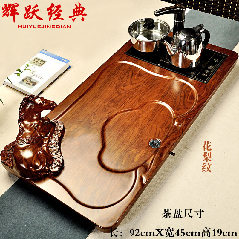 Huiyue Classic Wood Technology solid wood tea tray suit Block Large drainage Chahai monolayer Tea Service Electromagnetic furnacein the Tableware , Tea set , Tea tray category - from Buy2taobao.com to provide professional Taobao agent buy service