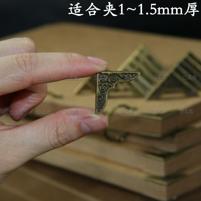 DIY相冊護角鐵 壓角 金屬護角 複古花紋大號 適合約1mm厚在類目 節慶用品/禮品, 創意禮品, 相冊/相簿中 - 來自Buy2taobao.com提供專業的淘寶代購服務