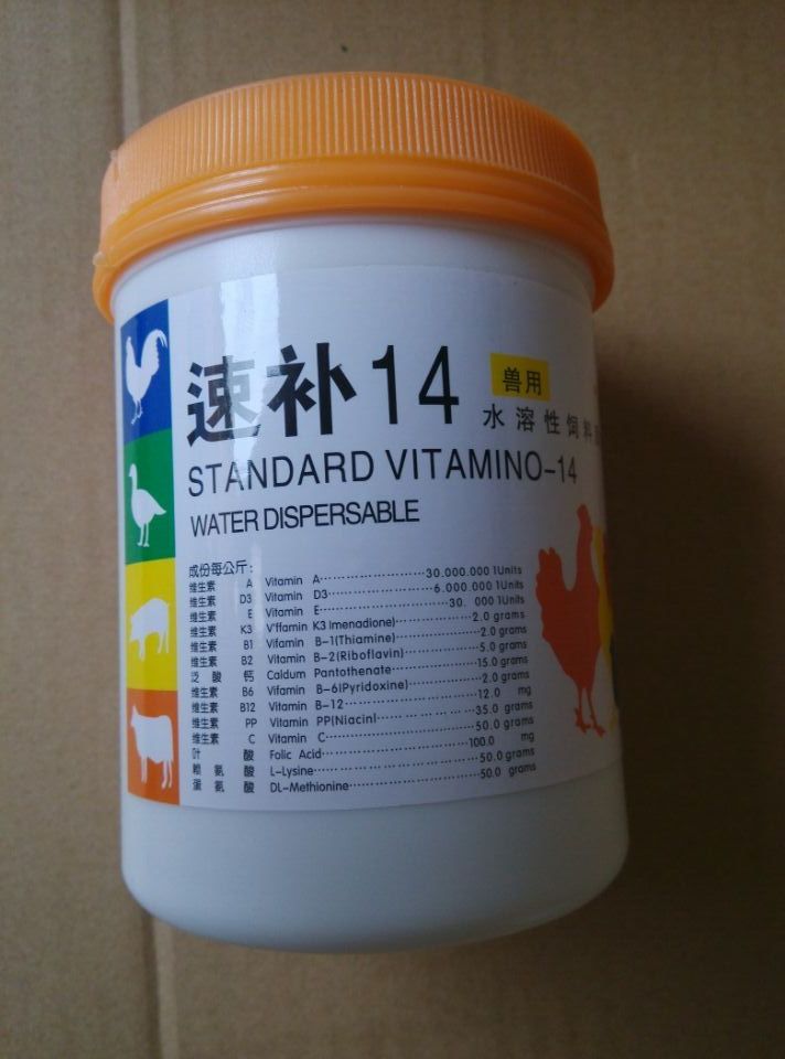 速補14/水溶性飼料添加劑/250g/瓶15元在類目 畜牧/養殖物資, 飼料, 飼料添加劑中 - 來自Buy2taobao.com提供專業的淘寶代購服務