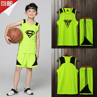 光绿篮球服套装男女儿童夏令营比赛训练篮球衣中小学生蓝球服
