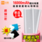 上下架计划:现货正品小米移动电源 送充电头手机通用充电宝16000mAh毫安包邮