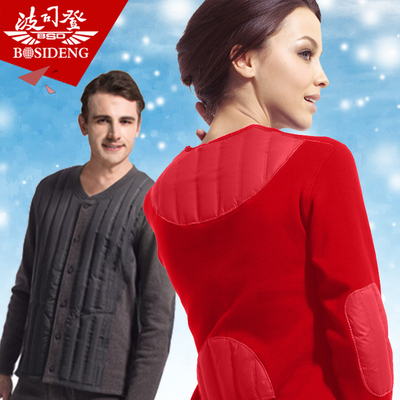 女士家居服套装防寒羽绒贴片保暖内衣套装白鸭