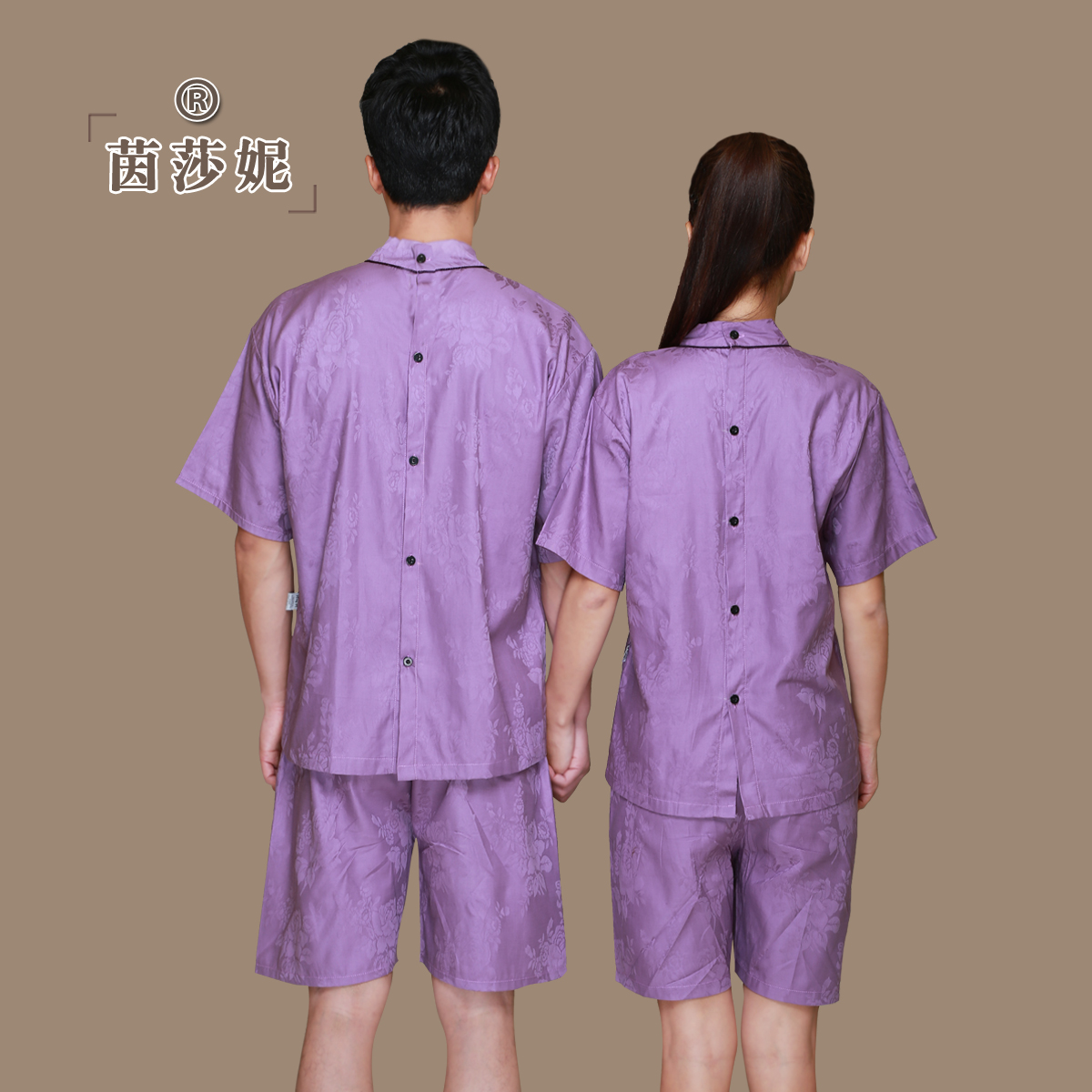 All cotton massage clothes Before physiotherapy/After the open back moxibustion pure cotton clothing Cotton massagein the Home Daily , Towel/Bath towel/Bathrobes , Bath skirt/Bathrobes/Bathrobe category - from Buy2taobao.com to provide professional Taobao agent buy service