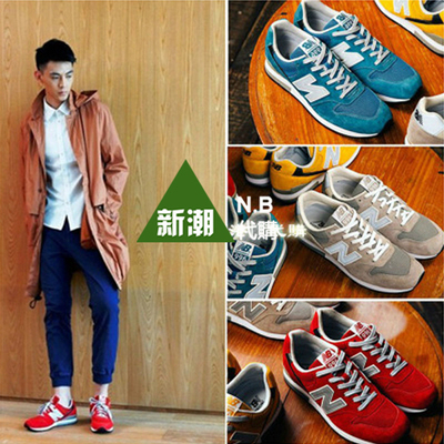 上下架计划:代购正品New Balance/新百伦男女鞋情侣鞋MRL996复古休闲NB跑步鞋