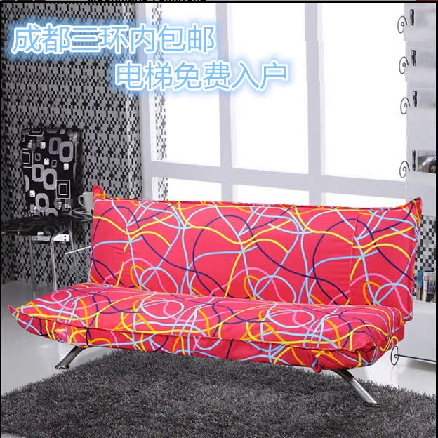 Chengdu Simplicity fold Steel frame sofa Rental shop leisure time Noon break Washable Sofa bed Colorfulin the Residential furniture , Sofa , Sofa Bed category - from Buy2taobao.com to provide professional Taobao agent buy service