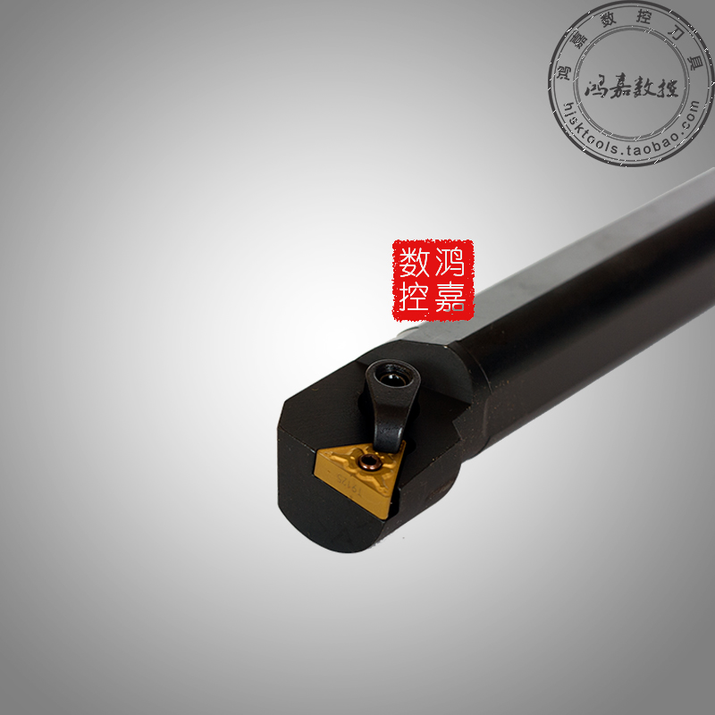 95度复合式/压板式内孔刀/数控刀杆 S20R-S25S-S32TS40T-MTUNR16在类目 五金/工具, 刃具, 镗刀中 - 来自Buy2taobao.com提供专业的淘宝代购服务