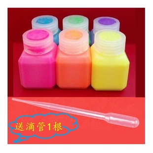 x6水性荧光笔墨水课本，标记重点补充液，25ml黄绿蓝紫粉红橙色