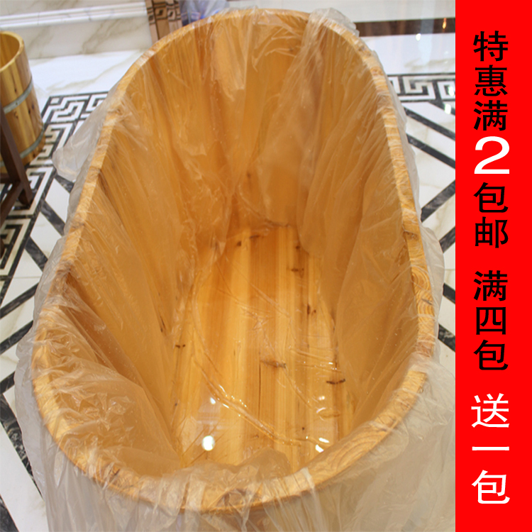 加厚泡澡袋一次性浴缸膜浴桶套木桶塑料袋子泡浴膜沐浴袋25个包邮在类目 家庭/个人清洁工具, 卫浴用具/卫浴配件, 浴室用品配件中 - 来自Buy2taobao.com提供专业的淘宝代购服务