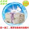 上下架计划:定做正品恋人水星家纺蚕丝被100桑蚕丝保暖冬季被子母被加厚特价