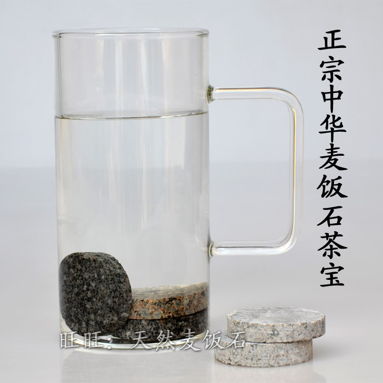 中华麦饭石饭宝水宝茶宝 天然净化水过滤材料 满10个包邮在类目 餐饮具, 茶具, 茶道/零配中 - 来自Buy2taobao.com提供专业的淘宝代购服务