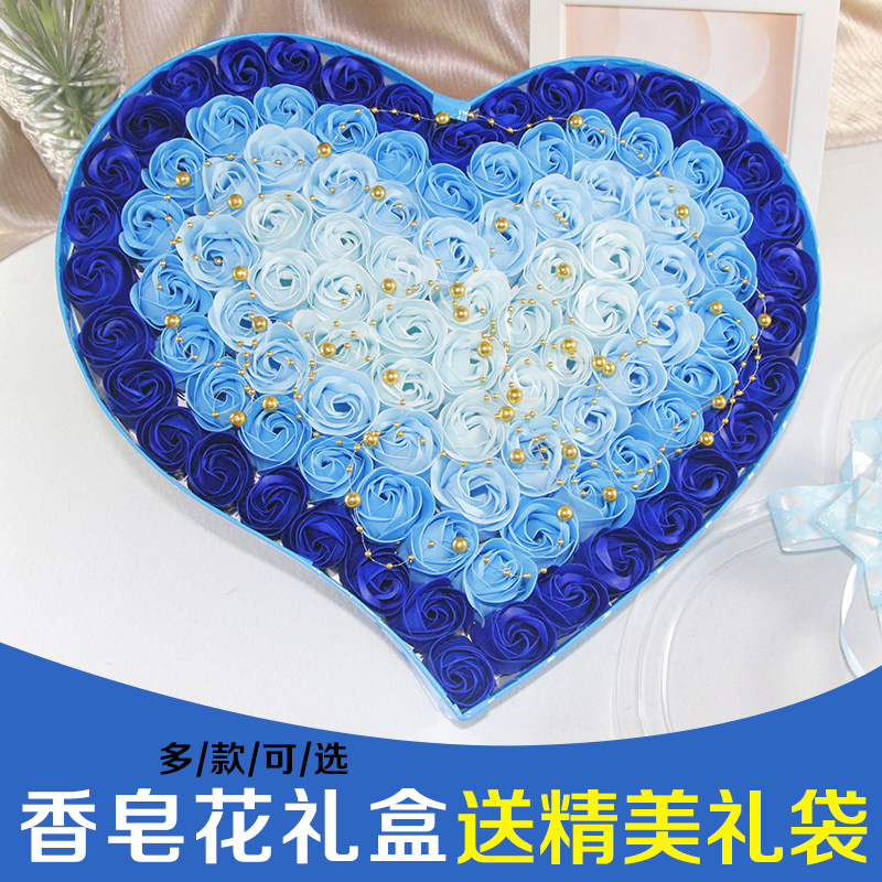 香皂花礼盒创意浪漫生日礼品肥皂花玫瑰花束礼物送女友情人节|ruв категории фестиваль товаров/подарок, Другие фестивали товаров - от Buy2taobao.com для оказания профессиональной услуги покупки агента Taobao