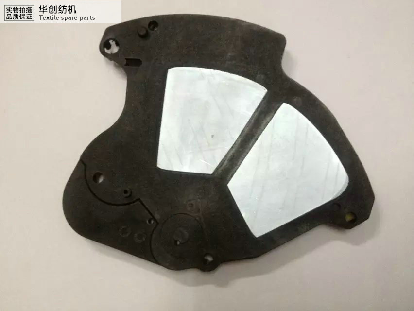 華創紡機 K88選緯電磁鐵2558288在類目 五金/工具, 機械五金, 其他機械五金(新)中 - 來自Buy2taobao.com提供專業的淘寶代購服務