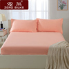 床笠全棉单件纯棉床套床罩防滑1.2席梦思床垫，保护套纯色定制1.5米