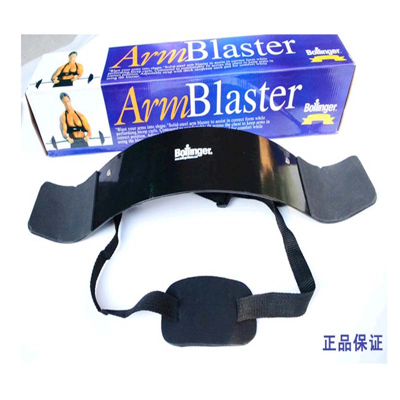 包邮二头肌训练板 手臂训练器替代牧师凳杠铃哑铃家用健身器材|msdalam kategori sukan/Yoga/kecergasan/bekalan peminat, treadmill/peralatan kecergasan yang besar, peralatan latihan kekuatan (jenis tempatan) - dari Buy2taobao.com untuk memberikan perkhidmatan ejen Taobao profesional membeli