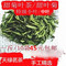 上下架计划:年货 天禄茗茶 特级干小叶 甜菊叶  甜叶菊茶500g包邮花草茶批发