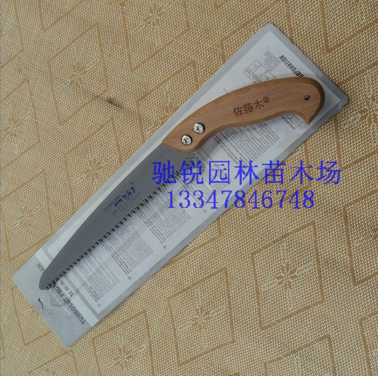 日本佐滕木手锯/木工锯子/家用锯子/手板锯/果树锯子果园修枝锯子在类目 五金/工具, 手动工具, 锯和锯条, 手工锯中 - 来自Buy2taobao.com提供专业的淘宝代购服务