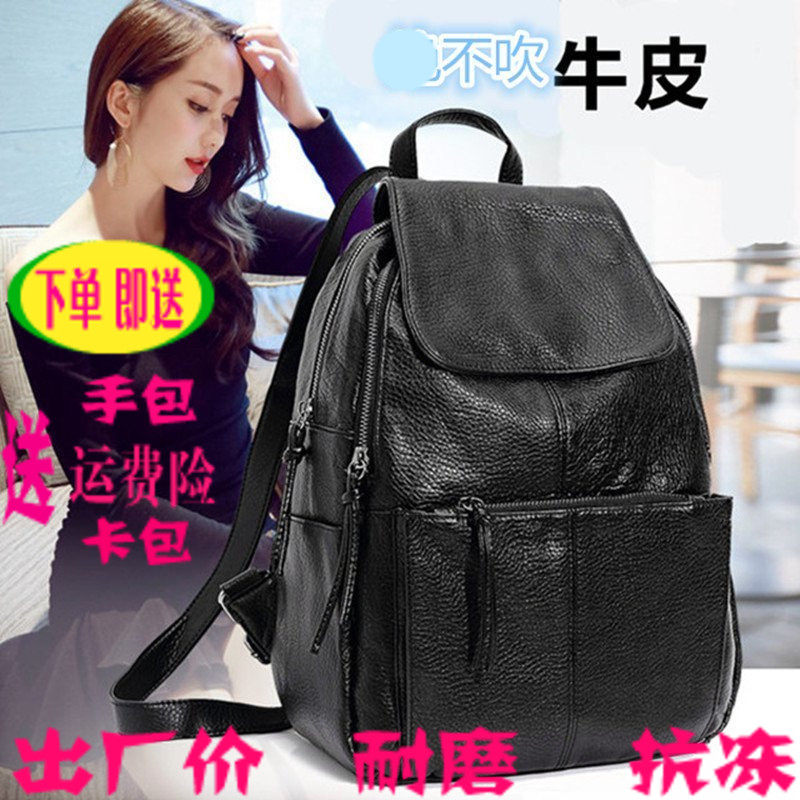 2017新款时尚双肩包女日韩休闲包包英伦背包百搭女包软皮旅行包潮