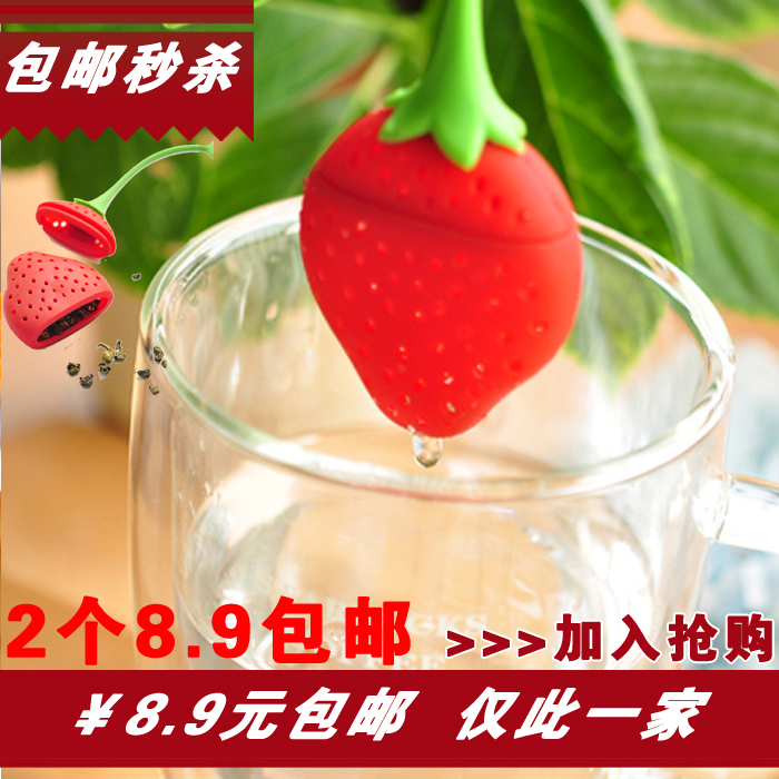 可愛草莓矽膠泡茶器茶葉過濾器茶葉過濾包元毒無味泡茶球茶漏濾網在類目 餐飲具, 茶具, 其它中 - 來自Buy2taobao.com提供專業的淘寶代購服務