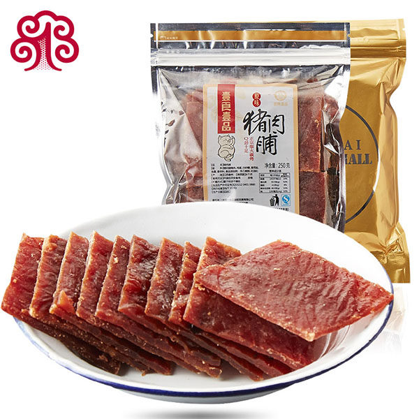 壹食壹品靖江特产零食猪肉脯250g*3包原味新鲜蜜汁碳烤手撕零食