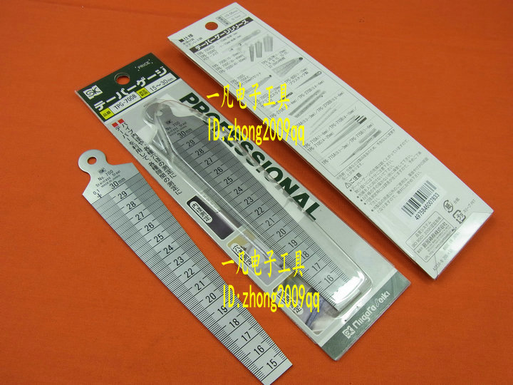 Japan SK TPG-700B Feeler SK700B Foot gap 15-30 Tapered plug Tapered wedge feetin the Hardware/Tool , Hand Tools , Measuring Tools , Feeler category - from Buy2taobao.com to provide professional Taobao agent buy service