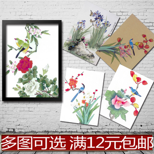 工笔花鸟中国画海报装饰画，实木相框有框画墙画客厅书房卧室公司
