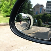 汽车后视镜小圆镜倒车神器车用广角镜曲面辅助倒车镜反光镜盲区镜