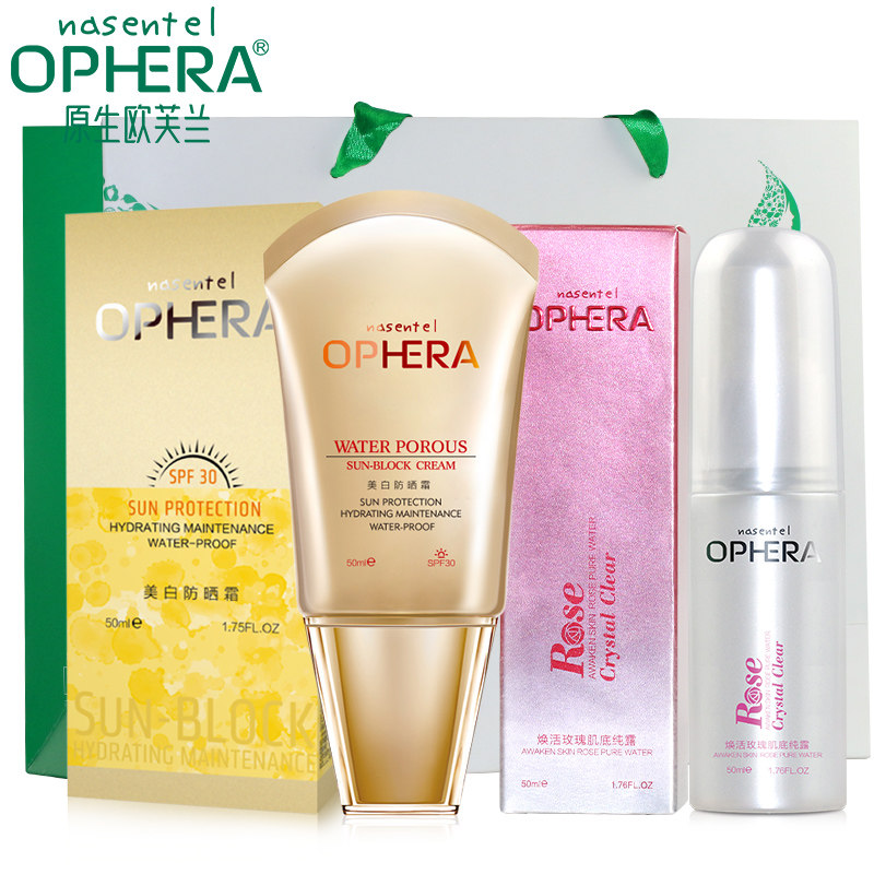 欧芙兰美白防晒霜spf30 面部隔离防紫外线补水清爽保湿防晒女正品