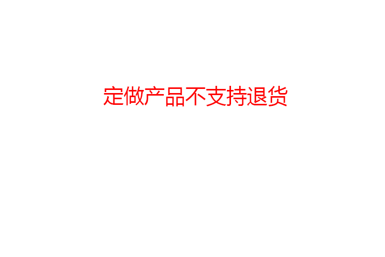 clothing Zipper bag printing customized printing product Impact 2 sale support Return goods Manufactor Direct sellingin the Electronic Dictionary/Electronic paper book/Stationery , Printing Products , Zipper ziplock category - from Buy2taobao.com to provide professional Taobao agent buy service