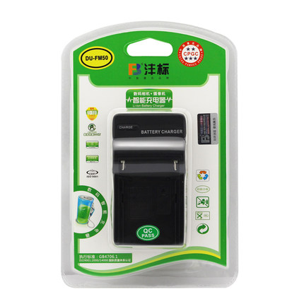 沣标SONY索尼NP-FM55H FM30 FM50 FM51 QM71D QM91D锂电池充电器在类目 3C数码配件, 摄像机配件中 - 来自Buy2taobao.com提供专业的淘宝代购服务