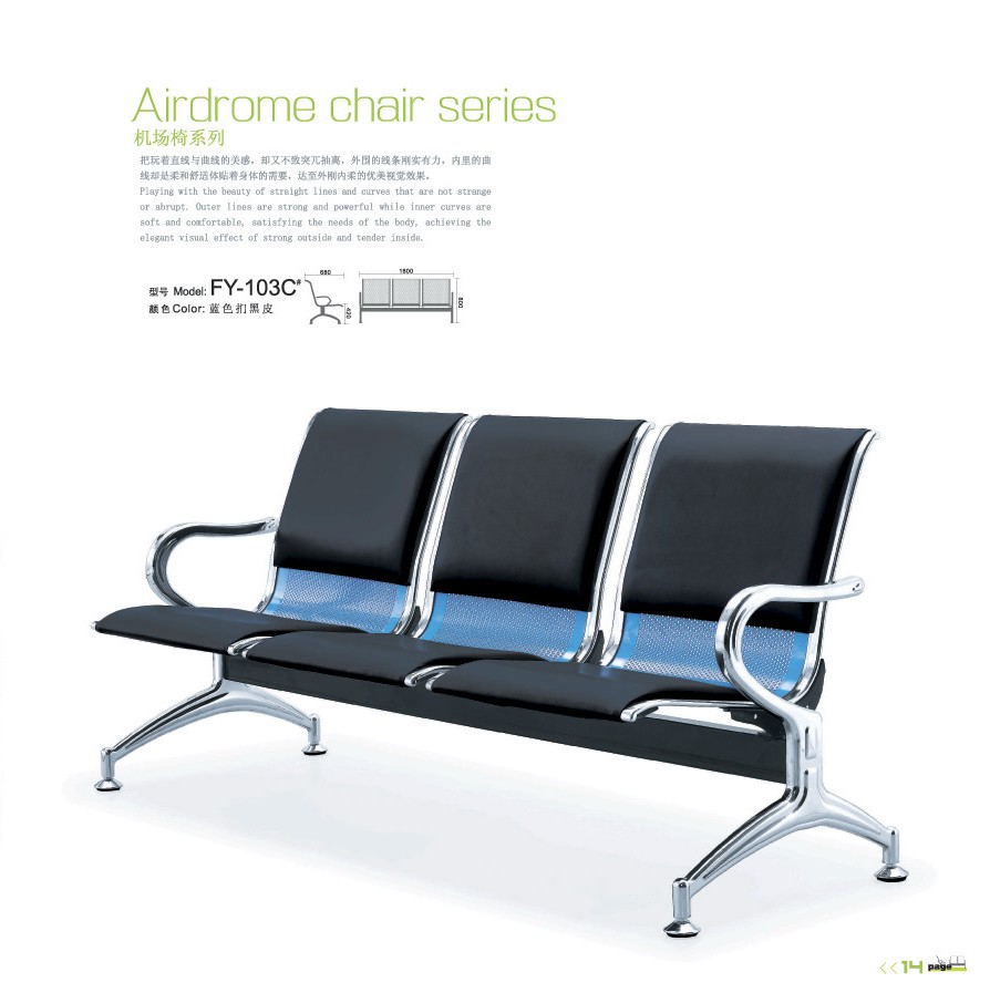 Airport chair Chair Stainless steel Waiting Chairs Bank Waiting Chair Waiting Chairs Infusion chairs Benches Leaflets Couchin the Business/Office Furniture , Office Furniture , Public leisure series , Waiting Chair category - from Buy2taobao.com to provide professional Taobao agent buy service
