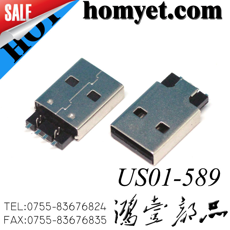 USB socket/ USB Male head patch/Electronics Digital Record parts socket Vinyl US01-589in the 3C Digital Accessories, USB Computer Peripherals , USB HUB/Converter category - from Buy2taobao.com to provide professional Taobao agent buy service