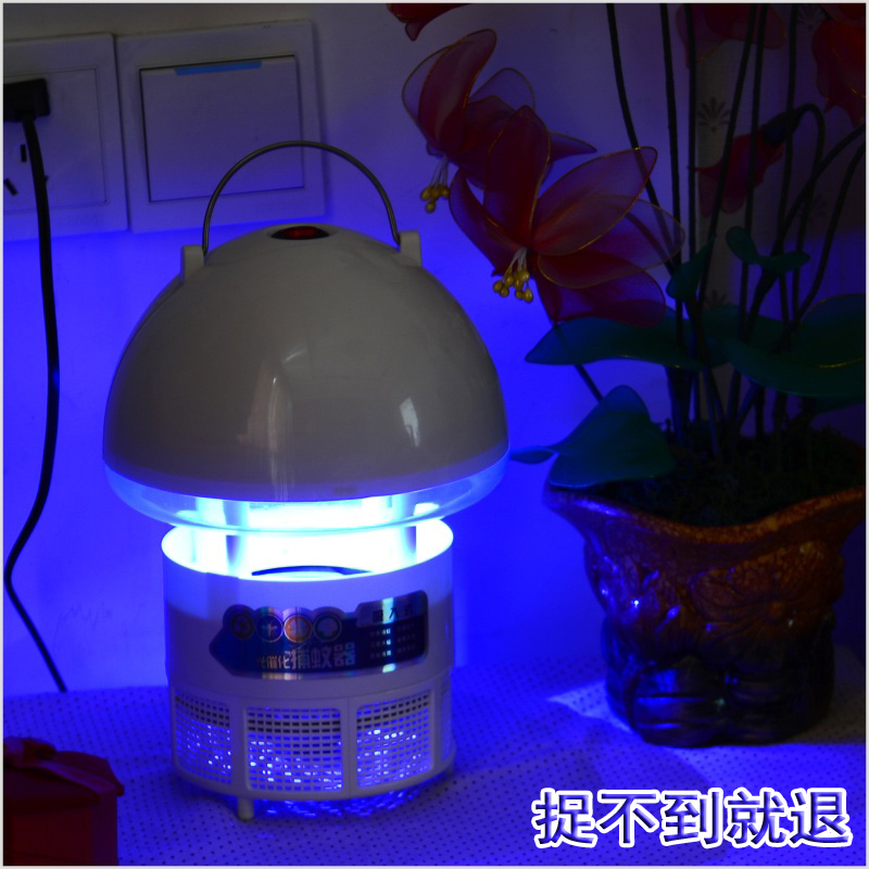 包郵特價光觸媒滅蚊器滅蚊燈消滅蚊子嘉時美妙正品捕蚊器吸蚊器在類目 居家日用, 驅蟲用品, 滅蚊燈/吸蚊機/滅蠅燈中 - 來自Buy2taobao.com提供專業的淘寶代購服務