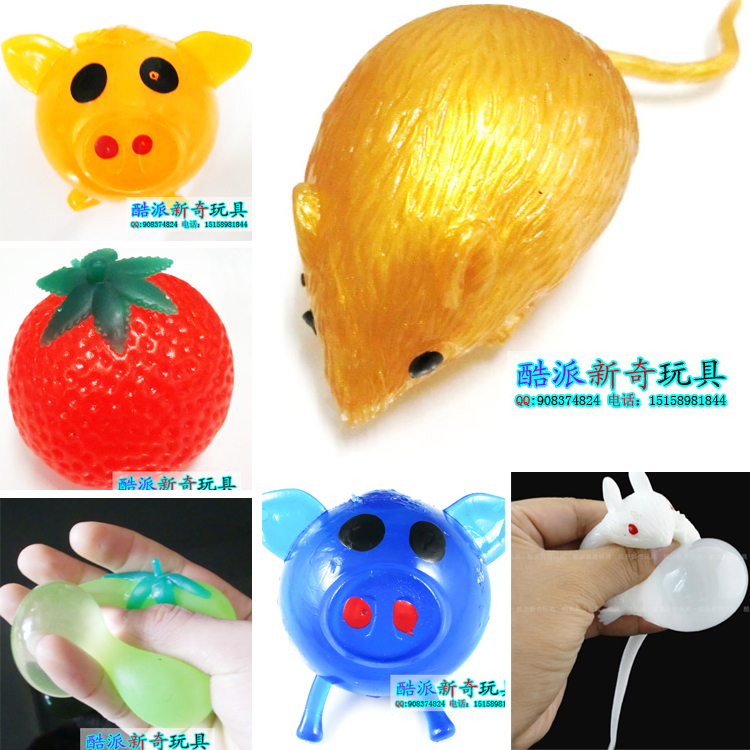 Vent Pig Water polo Vent pig Water polo Mouse Golden Pig Tomatoes simulation Defecate originality Children’s Toysin the Toy/Childs/Puzzle/Building block/Model , Electronic/Light/Aerated/Tricky Toy , Creative/Tricky Toy category - from Buy2taobao.com to provide professional Taobao agent buy service