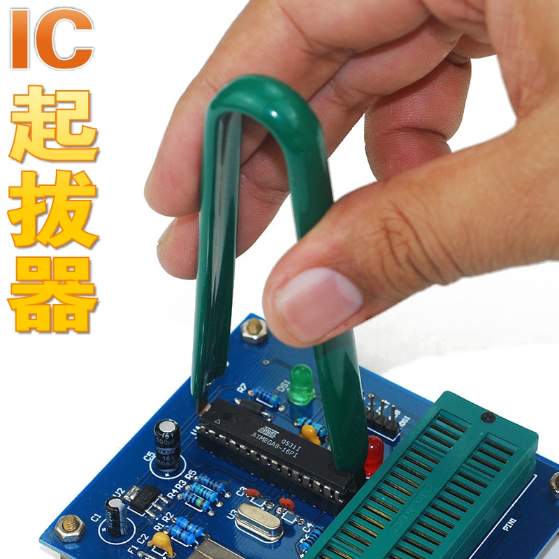 U型IC起拔器IC拔起器IC夹焊接起子芯片夹子拔取镊子拆卸器编程器|ruв категории оборудование/инструменты, ручной инструмент, Другие ручные инструменты, IC экстрактор - от Buy2taobao.com для оказания профессиональной услуги покупки агента Taobao