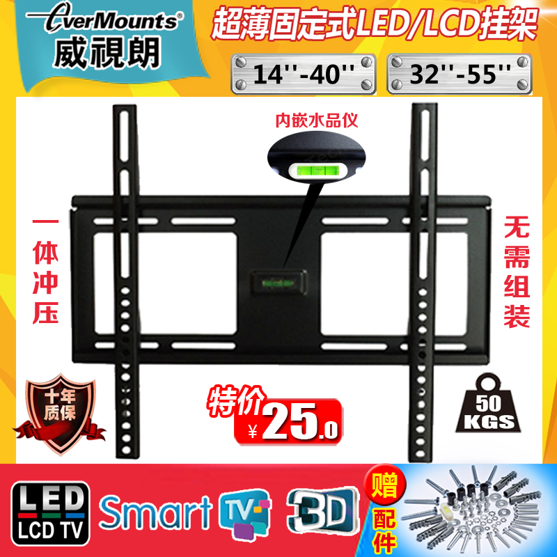 创维32\/37\/42\/47C08RD主板5800-A8K860-1P